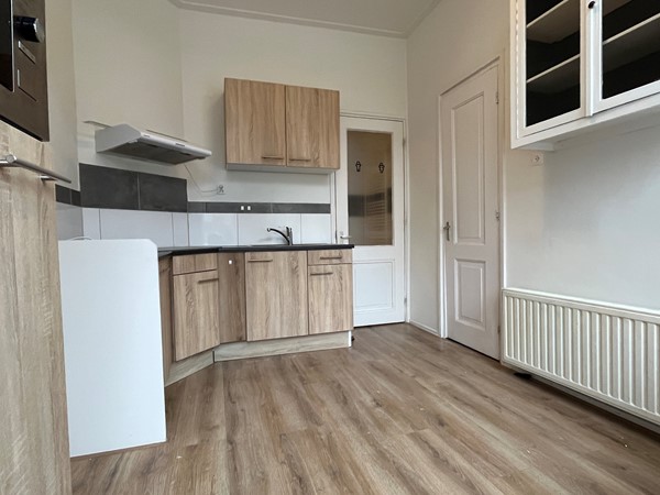 Medium property photo - Friesestraatweg 17, 9718 NA Groningen